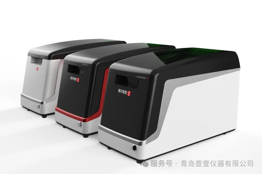 壹壹丨全流程智能化水质检测解决方案